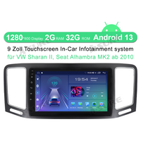 9" 2+32GB Android 13 GPS Navi Autoradio für VW Sharan ll Seat Alhambra MK2 ab 2010 Kabelloses CarPlay Android Auto Bluetooth WIFI DSP RDS 1280HD Touchscreen