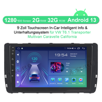 9" 2+32GB Android 13 Autoradio CarPlay GPS Navi für VW T6.1 Transporter Multivan BT WIFI DSP RDS USB DAB+