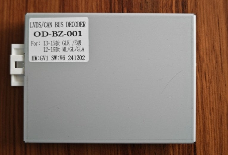 Zusätzliche CAN-Bus-Box für Mercedes-Benz GLK 300 und 350 (2008–2015)
