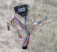 High-End-Kabelsatz für A-SURE Android Autoradio Ford Focus 2004-2011