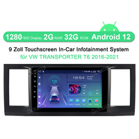 Android 12 Autoradio Carplay WIFI GPS Navi für VW T6 Transporter Multivan 2016-2021