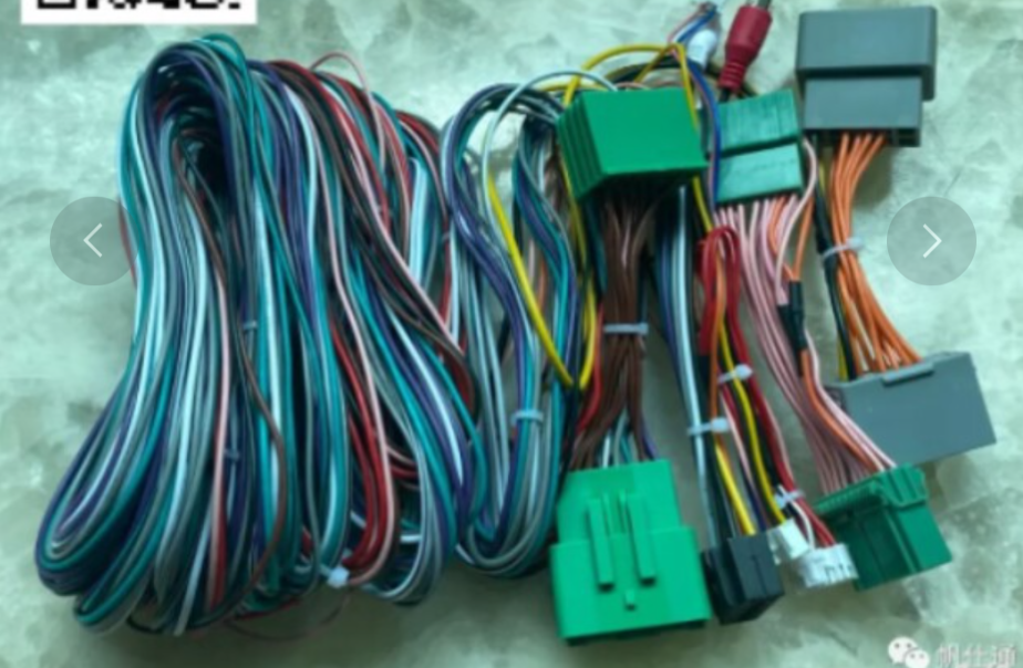 Zusätzlicher Kabelsatz für Volvo S40 C30 C70 2006-2013