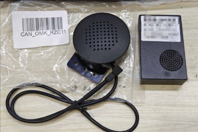 Zusätzlicher Radiokabelbaum für Buick Encore 2012-2016 High-End