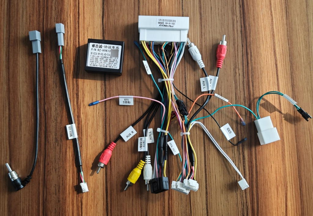 High-end Radio Harness for Hyundai Sonata (2015-2017)
