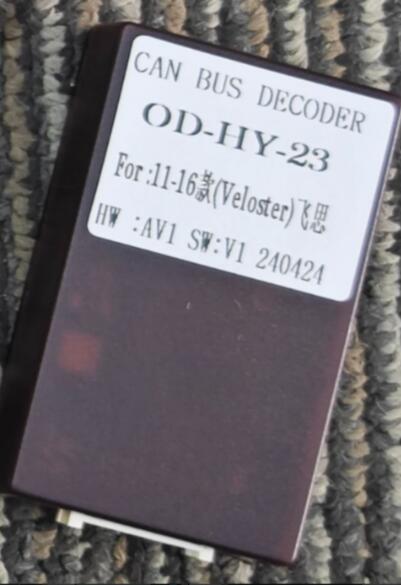 Zusätzlicher CAN-BUS für Hyundai Veloster FS 2012-2017 High-End
