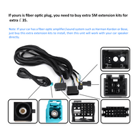 5 Meter extension adapter cable for Mercedes Benz Soundsystem with Optical fiber